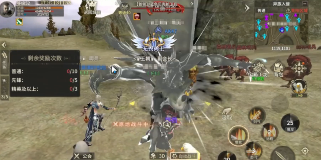 Panduan Guardian di World of Miracle Asal Usul Bagaimana Bermain sebagai Guardian di World of Miracle Asal Usul