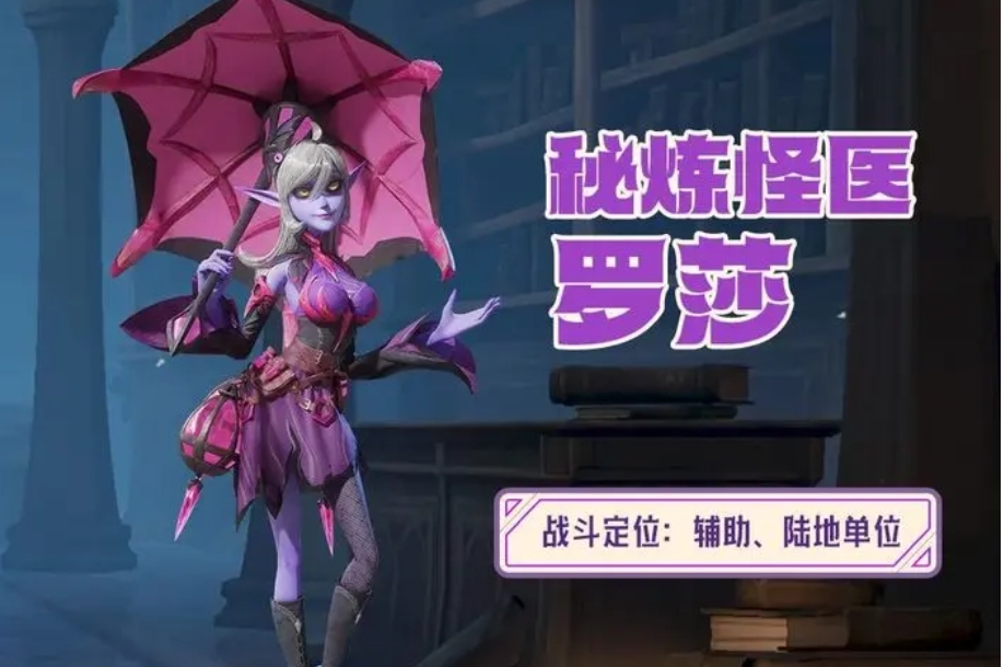 Which heroes are strong in Dragonstone War? Which heroes are recommended to play in Dragonstone War?