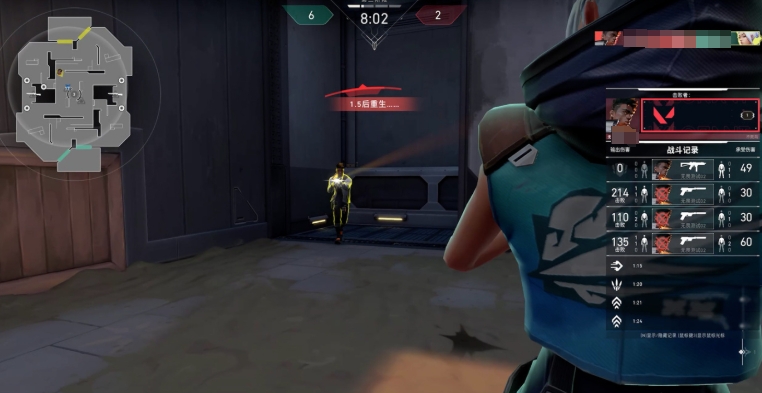 How to Play Valorant Energy Action as a Beginner: A Guide for New Players of the Valorant Energy Action Mobile Game