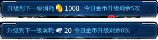 雷霆战机集结新手攻略分享 雷霆战机集结前期玩法介绍