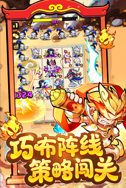 Pet Arrival Gameplay Sharing How to Play Pet Arrival