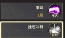 How to Allocate Points for the Warrior in Miracle World Origin: A Comprehensive Guide to Point Allocation for the Warrior in Miracle World Origin