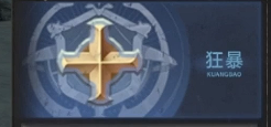 How to Allocate Points for the Warrior in Miracle World Origin: A Comprehensive Guide to Point Allocation for the Warrior in Miracle World Origin