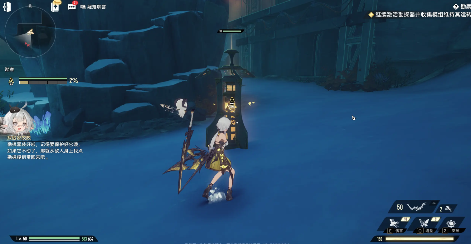 How to Obtain Double Helix Copper Coins: A Guide