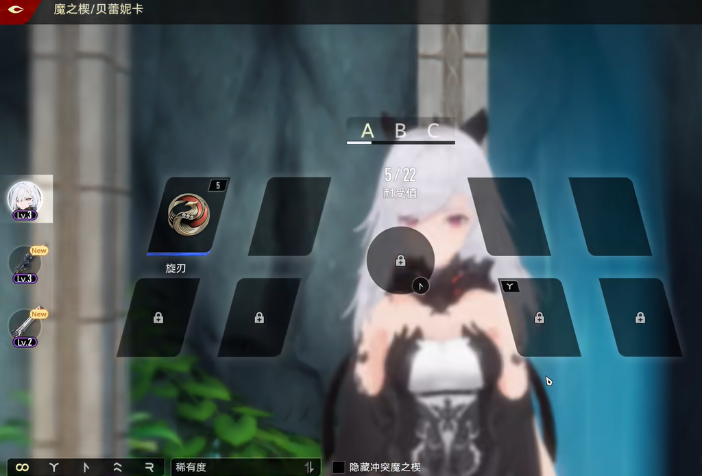 How to Play Dual Helix Collection: A Guide to Dual Helix Collection Gameplay