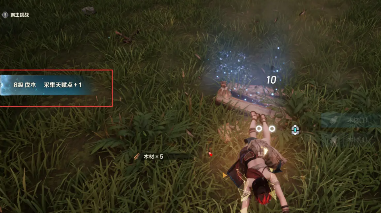 How to Allocate Wilderness Origin Exploration Talents: A Guide