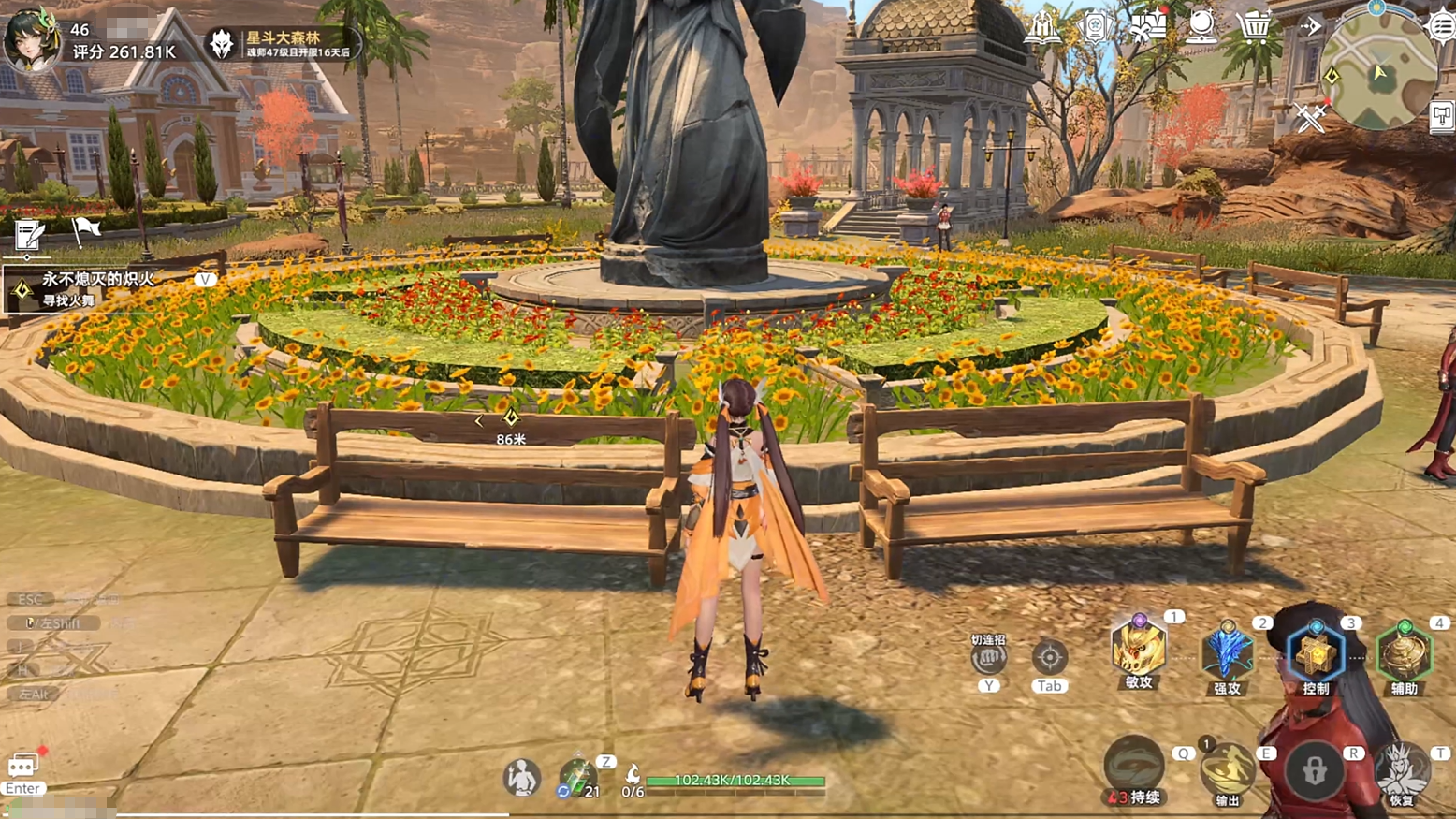 How to Play the Spirit Hunting Path in the Soul Land Hunter World: A Guide to Playing the Spirit Hunting Path in the Soul Land Hunter World