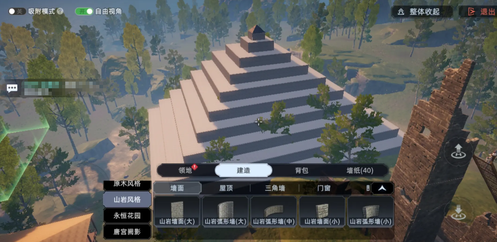 Panduan Membangun di Dawn of the Wasteland, Apa Saja Tips Membangun di Dawn of the Wasteland