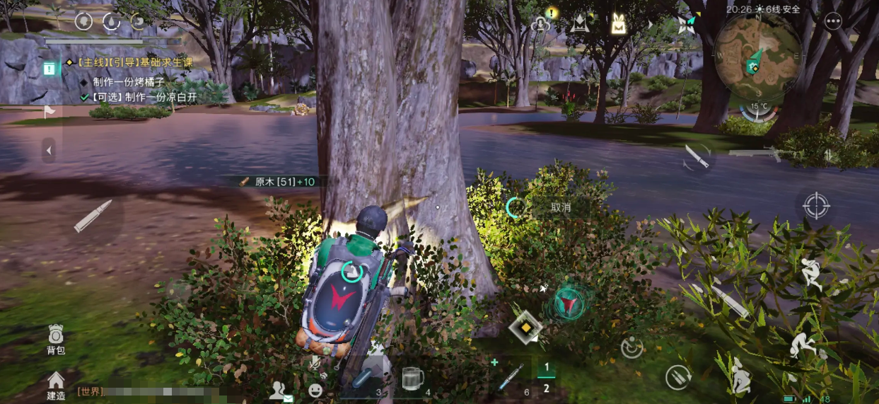 Panduan Membangun di Dawn of the Wasteland, Apa Saja Tips Membangun di Dawn of the Wasteland
