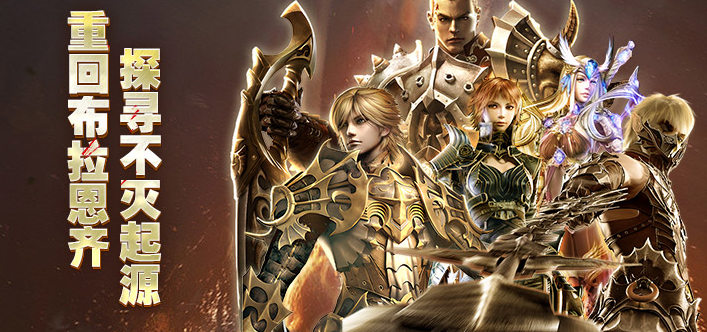 What class is recommended for casual players in Miracle World Origin? What class is powerful in Miracle World Origin?