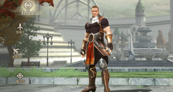 What class is recommended for casual players in Miracle World Origin? What class is powerful in Miracle World Origin?