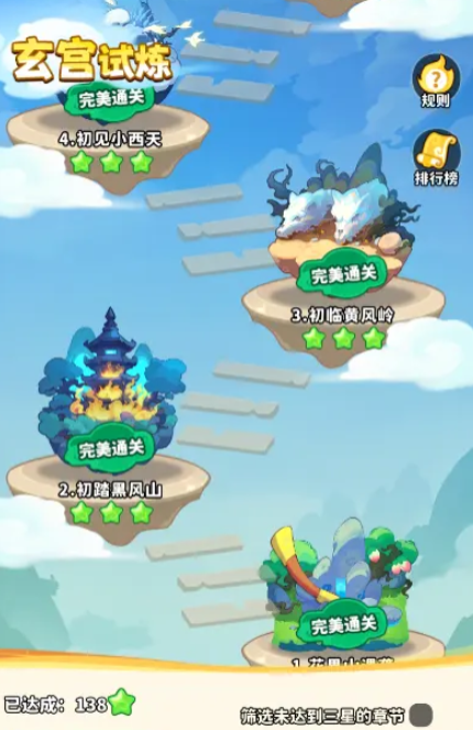 Guide to Summoning Magic Pets Sharing How Newbies Can Play Summoning Magic Pets