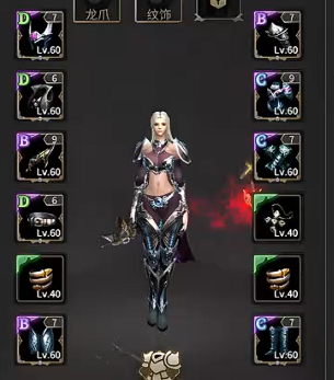 World of Miracles Origin Equipment Overview Introduction to World of Miracles Origin Equipment