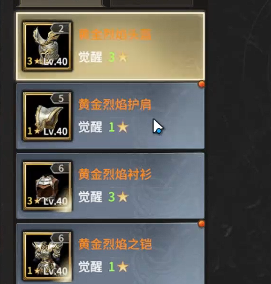World of Miracles Origin Equipment Overview Introduction to World of Miracles Origin Equipment