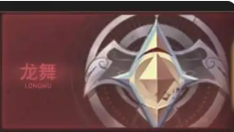 Overview of Dragon Knight Skill Allocation in Miracle World Origin; Guide to Allocating Points for the Dragon Knight in Miracle World Origin