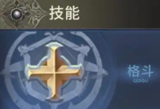 Overview of Dragon Knight Skill Allocation in Miracle World Origin; Guide to Allocating Points for the Dragon Knight in Miracle World Origin