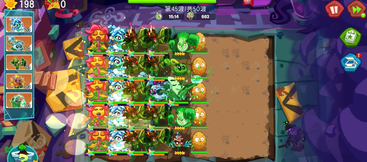 When will Plants vs. Zombies 3 be released? Explanation of the release time for Plants vs. Zombies 3