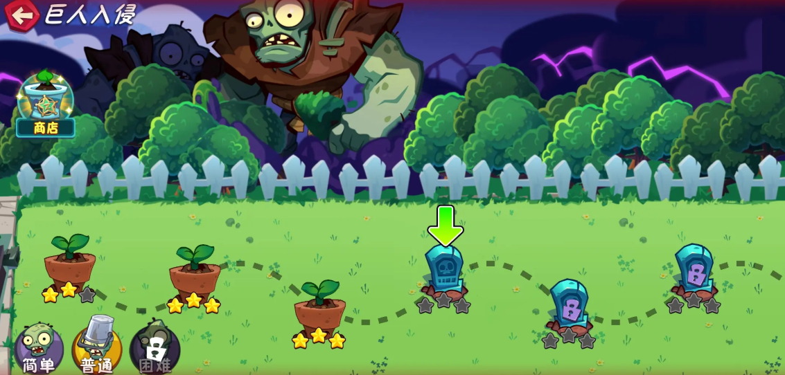 When will Plants vs. Zombies 3 be released? Explanation of the release time for Plants vs. Zombies 3