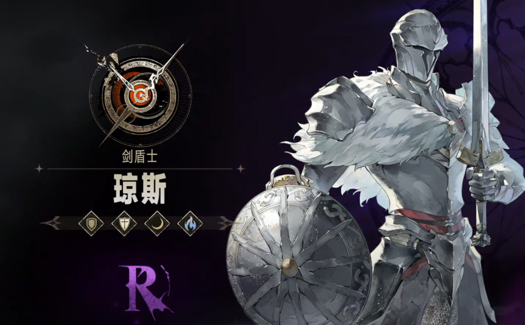 Silver and Crimson: Which Company's Game? Introduction to the Developer of the Silver and Crimson Mobile Game