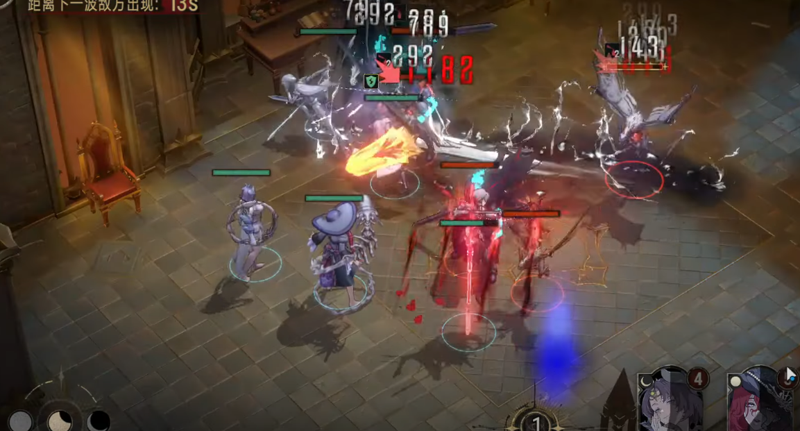 Silver and Crimson: Which Company's Game? Introduction to the Developer of the Silver and Crimson Mobile Game