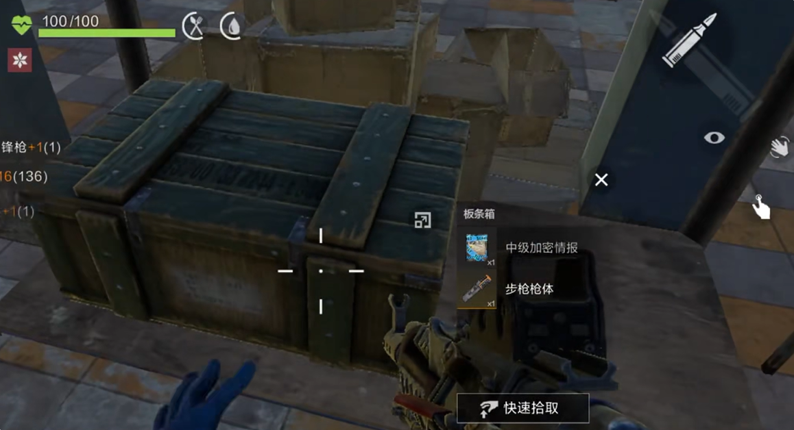 Where is the Out-of-Control Evolution Crate? Introduction to the Location of the Out-of-Control Evolution Crate