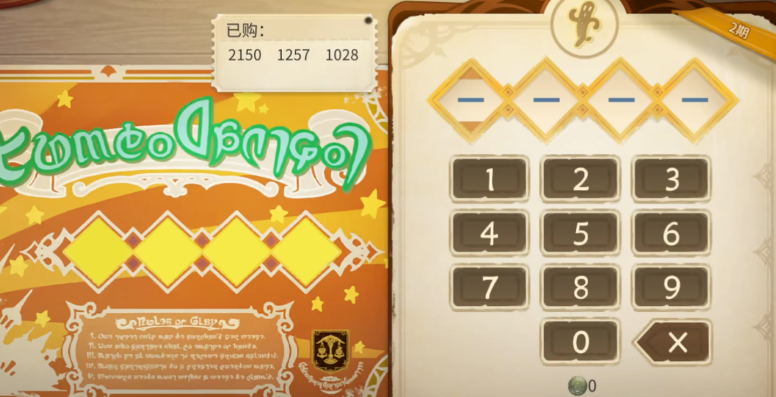 How to Play the Gold Saucer in Final Fantasy 14 Crystal World Introduction to the Gold Saucer in the FF14 Mobile Game