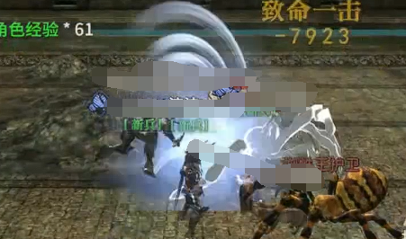 Which Classes Are There for PvP in Miracle World Origin? Introduction to the Strongest PvP Class in Miracle World Origin