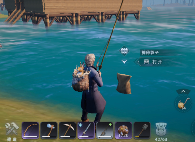 How to Play the Weather System in Wasteland Dawn: A Guide to the Weather System Gameplay