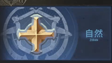 World of Miracles Origin Mage Skill Point Allocation Guide Recommended Skill Point Distribution for World of Miracles Origin Mage