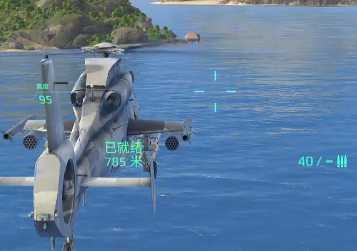 Introduction to Modern Warships in the Chinese Server Recommended Escort Warships for Modern Warships