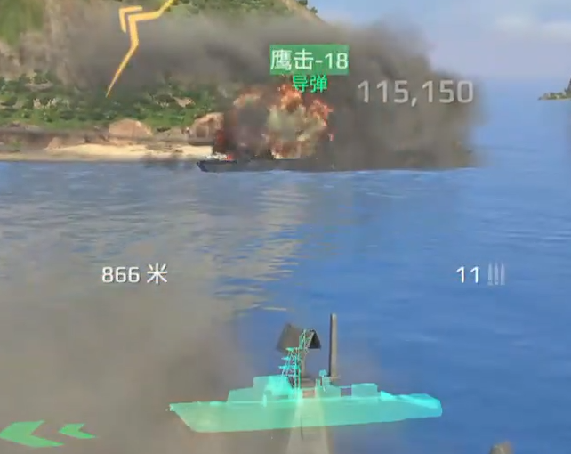 Introduction to Modern Warships in the Chinese Server Recommended Escort Warships for Modern Warships