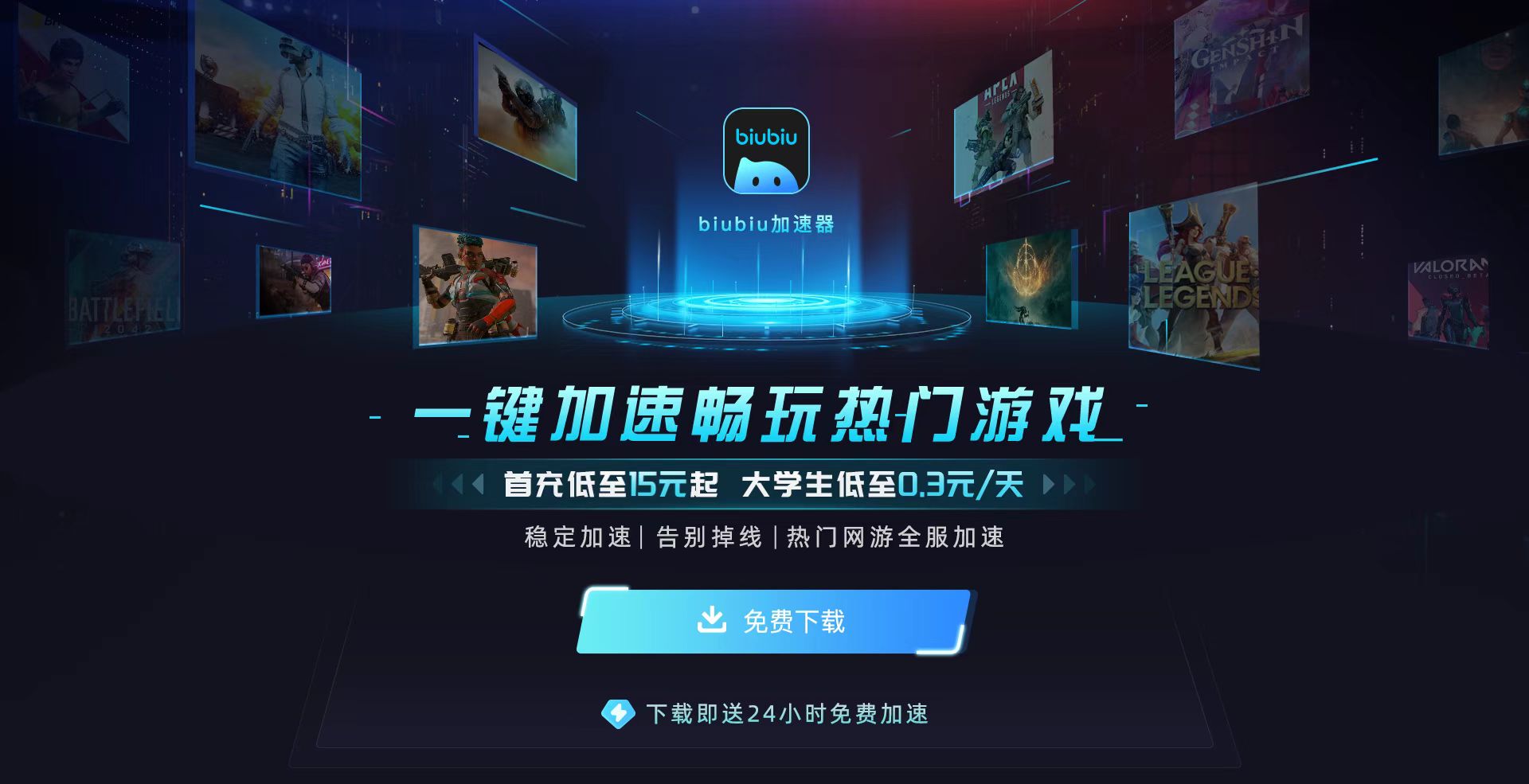 How Did Jian Xing Xunchi Finally Get Resurrected? Sharing the Reasons for Jian Xing's Resurrection in the PC Version