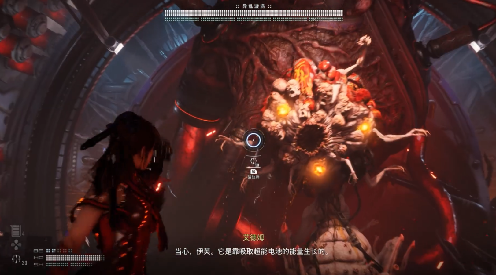 How to Unlock Double Jump for Sword Star How to Perform a Double Jump in the PC Version of Sword Star