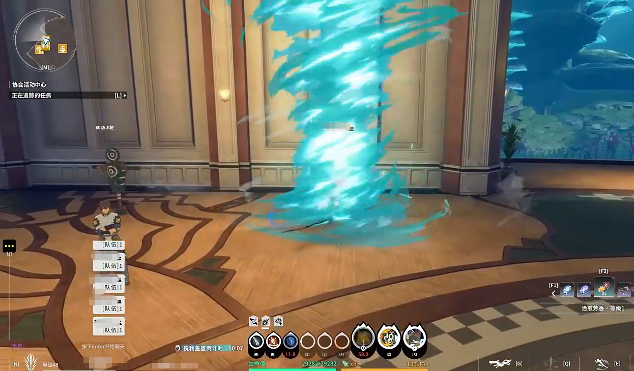 How to Play Star Trace Resonance Aerial Combat: A Guide to Star Trace Resonance Aerial Combat Gameplay