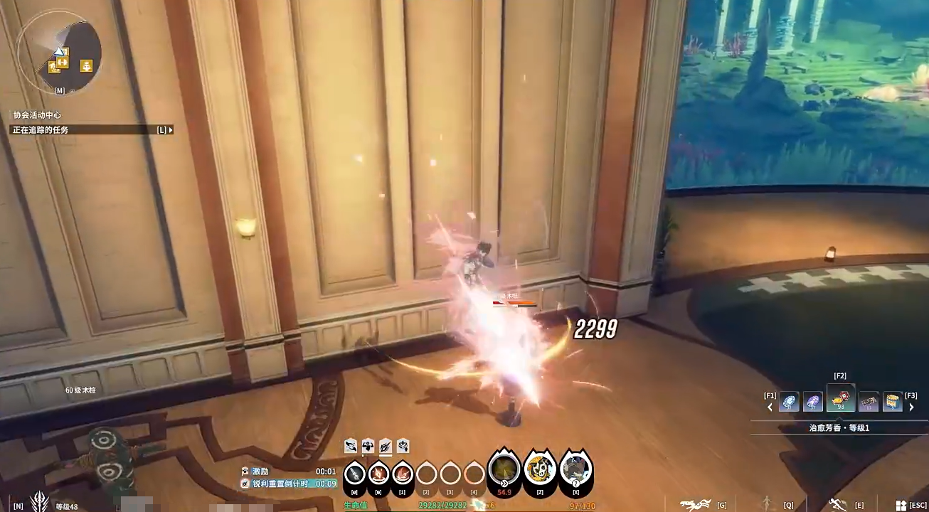 How to Play Star Trace Resonance Aerial Combat: A Guide to Star Trace Resonance Aerial Combat Gameplay