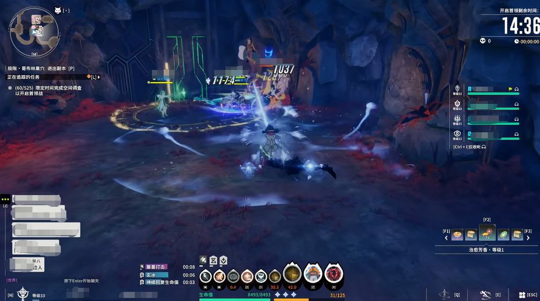 What are the playstyles for the Star痕 Resonance Ice Mage? Recommended playstyles for the Star痕 Resonance Ice Mage.
(Note: