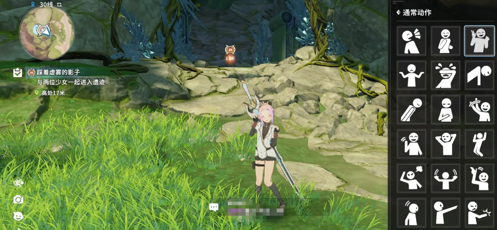 How to Clear the Dark Blue Abyss in Stellar Resonance: A Guide to Clearing the Dark Blue Abyss