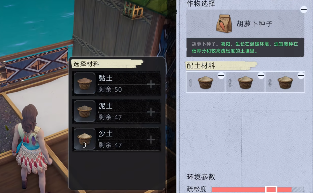 How to Make Food in Wasteland Dawn Introduction to Making Food in Wasteland Dawn