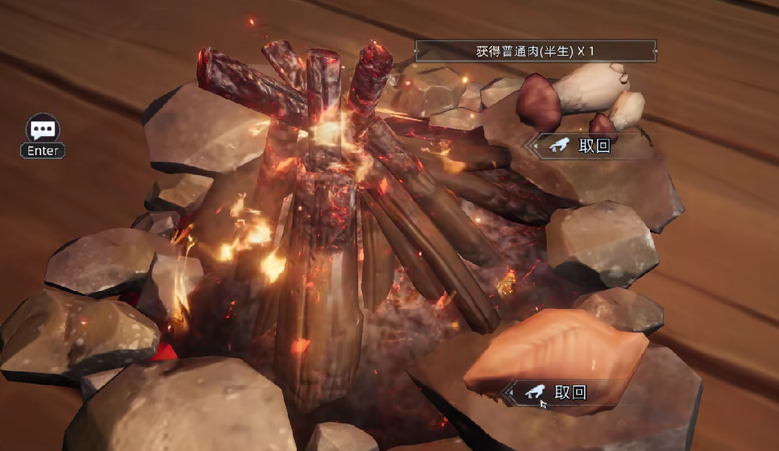 How to Make Food in Wasteland Dawn Introduction to Making Food in Wasteland Dawn