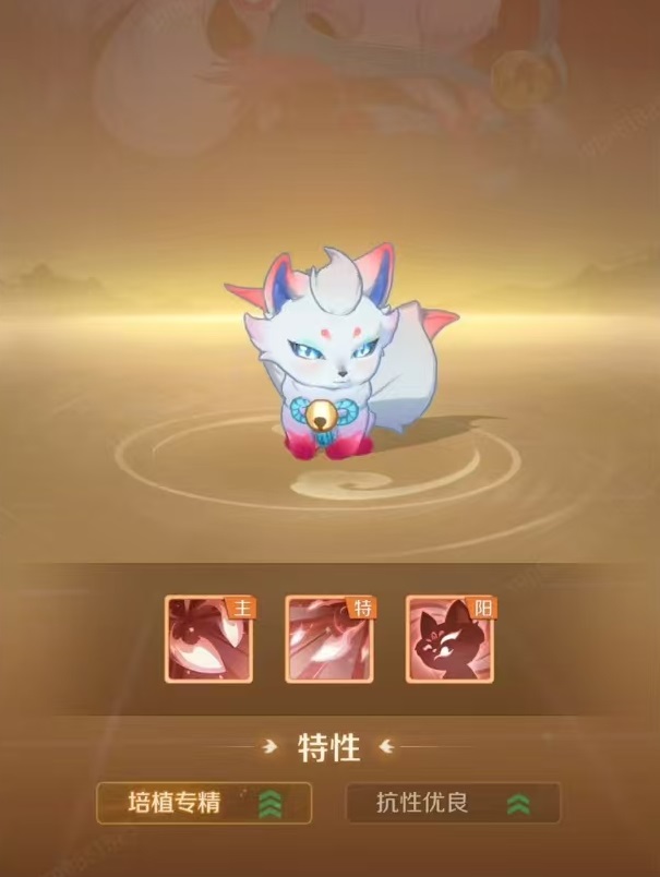 What are the spirit beasts in the Great Spirit Beast Adventure? Recommendations for choosing spirit beasts in the Great Spirit Beast Adventure