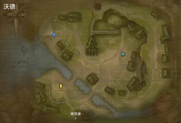 Where is the spy in Miracle World Origin? Introduction to the location of the spy in Miracle World Origin