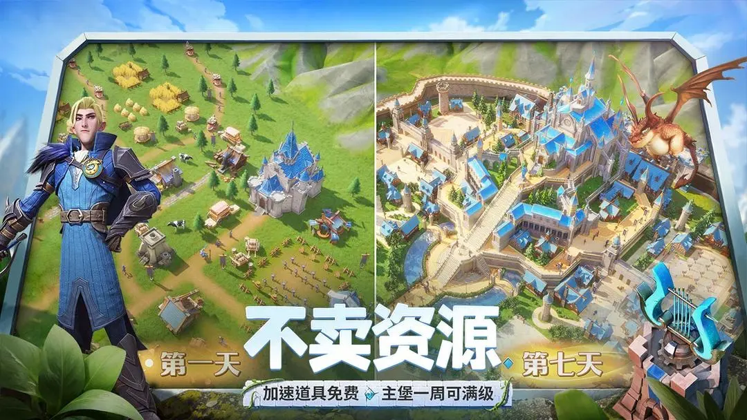 How to Play the Siege War in Dragonstone War: Introduction to Siege War Gameplay