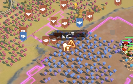 How to Play the Siege War in Dragonstone War: Introduction to Siege War Gameplay