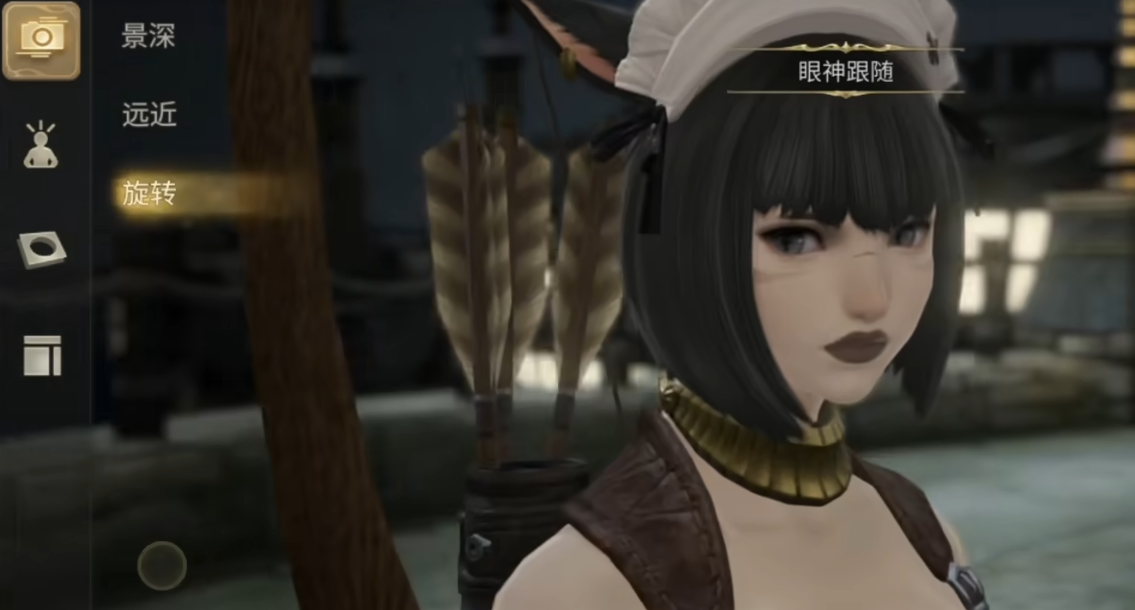 Final Fantasy 14 Crystal World Photography Tutorial How to Take Photos in the FF14 Mobile Game