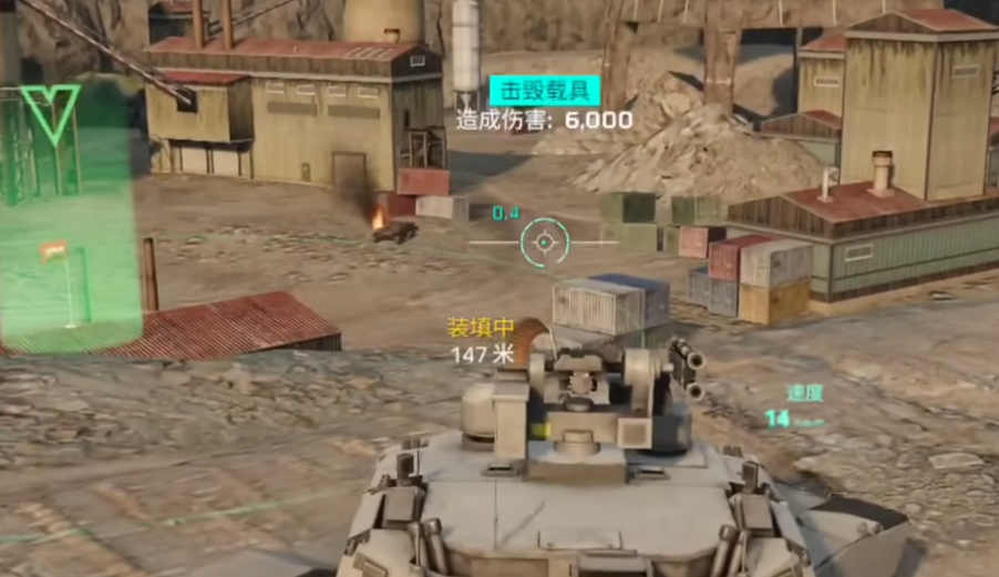 How to Play the Tank Mode in Modern Warships: An Introduction to the Tank Mode Gameplay