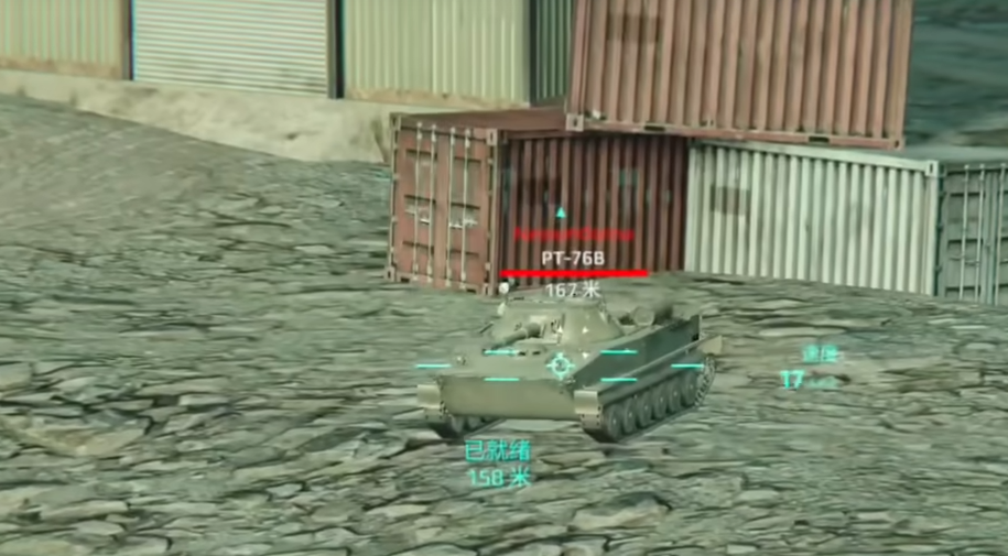 How to Play the Tank Mode in Modern Warships: An Introduction to the Tank Mode Gameplay
