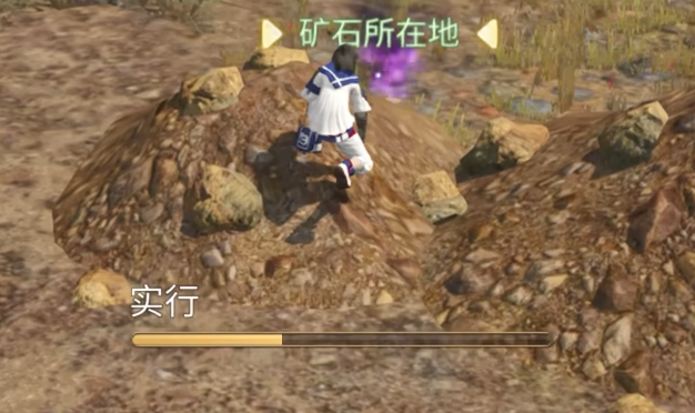How much memory does Final Fantasy 14 Crystal World take up? FF14 mobile game memory introduction