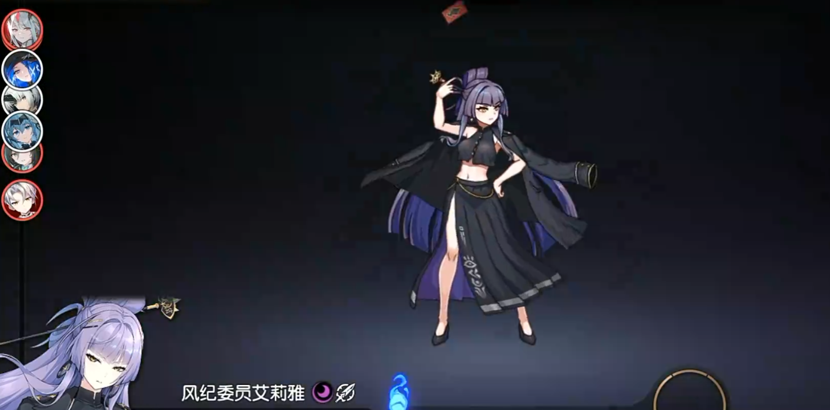 Epic Seven Discipline Committee Member Ariya Analysis: How Strong is Ariya?