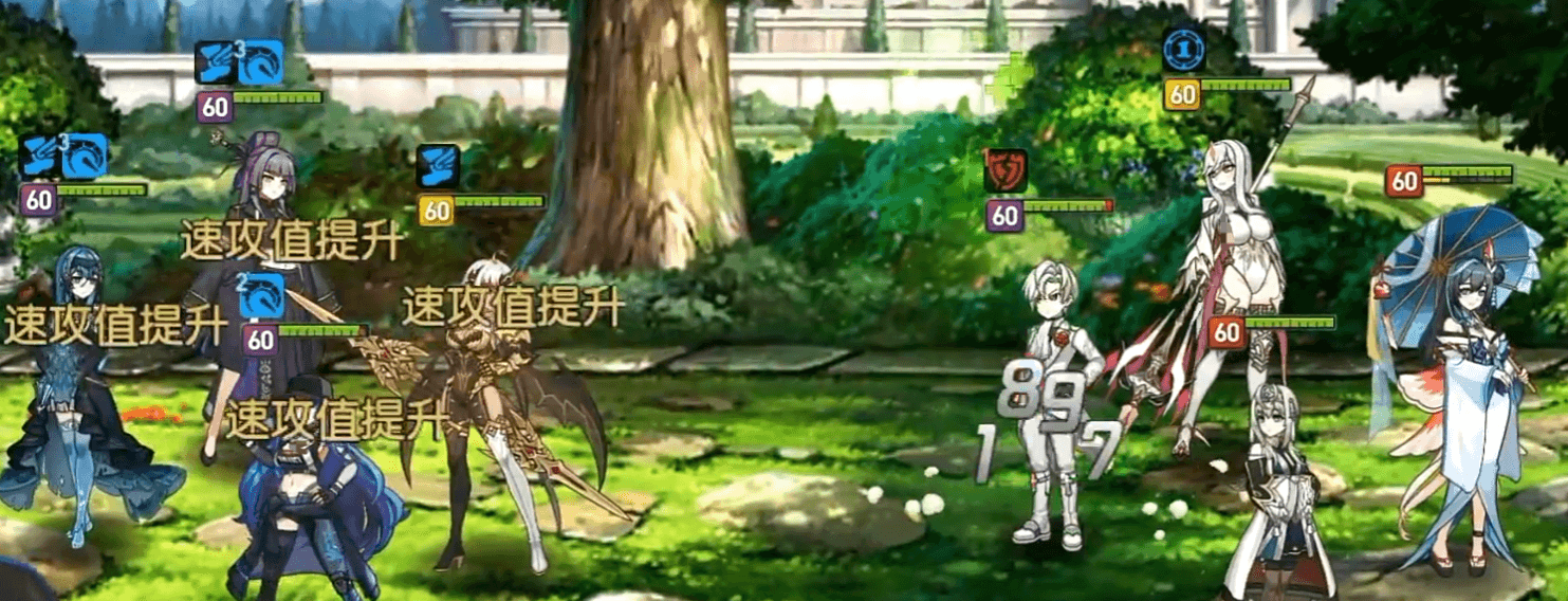 Epic Seven Discipline Committee Member Ariya Analysis: How Strong is Ariya?