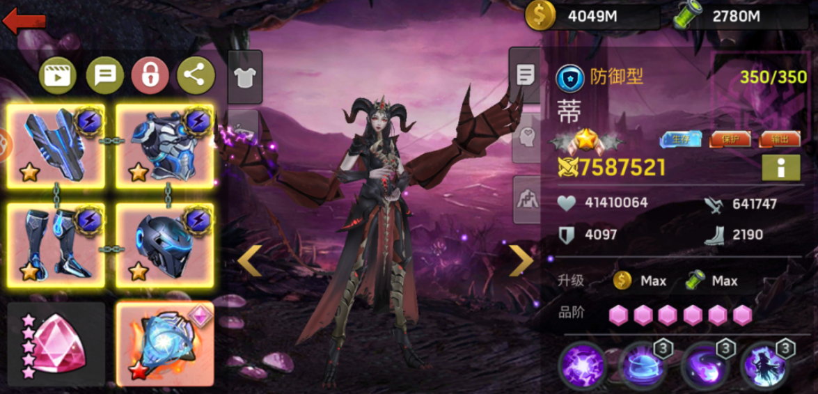 Hero Recommendations for Horizon Tomorrow Which heroes are powerful in Horizon Tomorrow